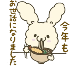 Rabbit sticker healed in winter sticker #14318563