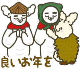 Rabbit sticker healed in winter sticker #14318565