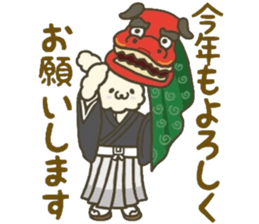 Rabbit sticker healed in winter sticker #14318568