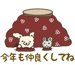 Rabbit sticker healed in winter sticker #14318571