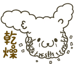 Rabbit sticker healed in winter sticker #14318578