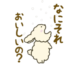 Rabbit sticker healed in winter sticker #14318579