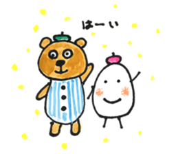 eggs life sticker #14318675