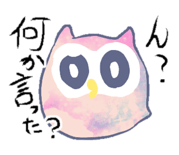 COLORFUL OWL...! sticker #14318695