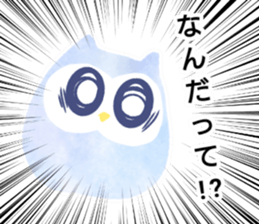 COLORFUL OWL...! sticker #14318697