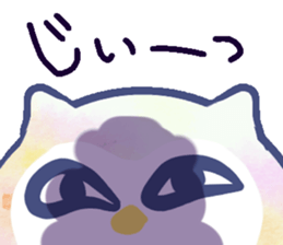 COLORFUL OWL...! sticker #14318698