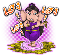 I-yara sticker #14318858