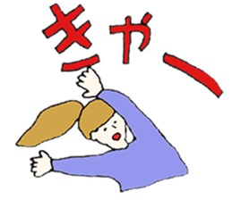 GIRLS!STAMP! sticker #14319097