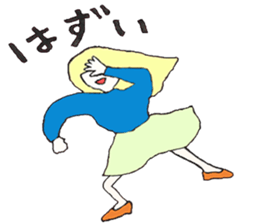 GIRLS!STAMP! sticker #14319100