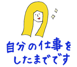 GIRLS!STAMP! sticker #14319106