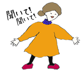 GIRLS!STAMP! sticker #14319112