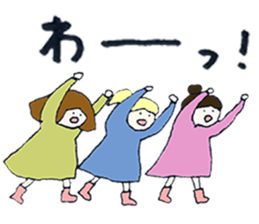 GIRLS!STAMP! sticker #14319125