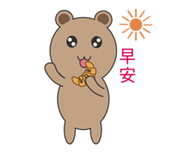 Mr. Cocoa Bear sticker #14319302