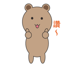 Mr. Cocoa Bear sticker #14319314