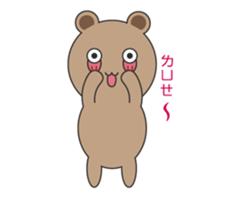 Mr. Cocoa Bear sticker #14319325