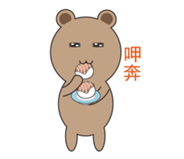 Mr. Cocoa Bear sticker #14319332