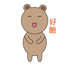 Mr. Cocoa Bear sticker #14319333
