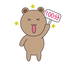 Mr. Cocoa Bear sticker #14319334