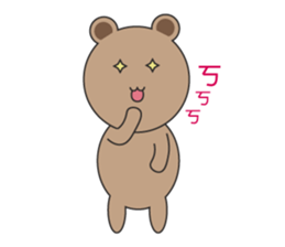Mr. Cocoa Bear sticker #14319341