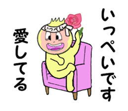 stickers for IPPEI sticker #14319503