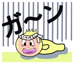 stickers for IPPEI sticker #14319525