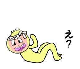 stickers for IPPEI sticker #14319528