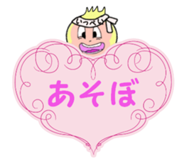 stickers for IPPEI sticker #14319529