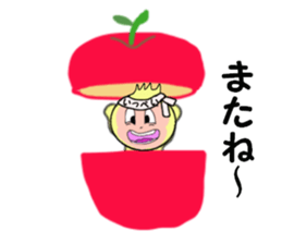 stickers for IPPEI sticker #14319540