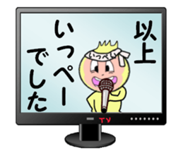 stickers for IPPEI sticker #14319541