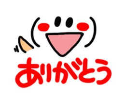 Basic and simple reaction. sticker #14319846