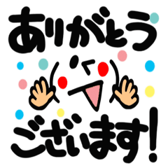 Basic and simple reaction.