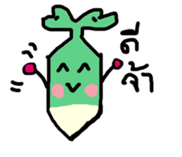 baby plant sticker #14320038