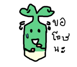 baby plant sticker #14320044