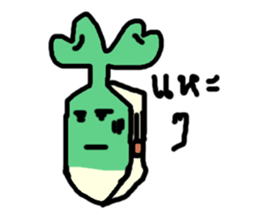 baby plant sticker #14320046