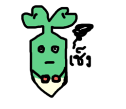 baby plant sticker #14320047