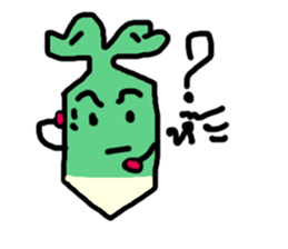 baby plant sticker #14320048