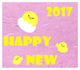 2 in 1 MessageCard sticker #14320137