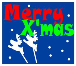 2 in 1 MessageCard sticker #14320144