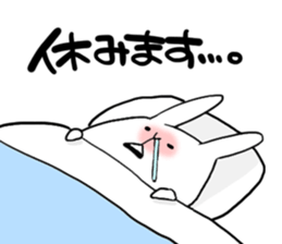 Pochari-na sticker #14320261