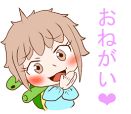 Mayu and Yurina want to play! Sticker sticker #14320466