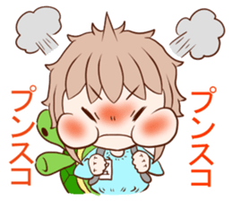 Mayu and Yurina want to play! Sticker sticker #14320467