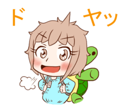 Mayu and Yurina want to play! Sticker sticker #14320468