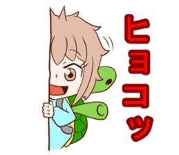 Mayu and Yurina want to play! Sticker sticker #14320470