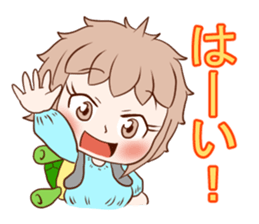 Mayu and Yurina want to play! Sticker sticker #14320471