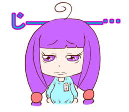 Mayu and Yurina want to play! Sticker sticker #14320480