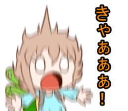 Mayu and Yurina want to play! Sticker sticker #14320485