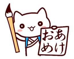 OTONA NEKO FUYU sticker #14320507
