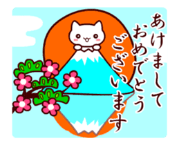 OTONA NEKO FUYU sticker #14320508