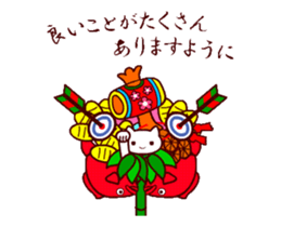 OTONA NEKO FUYU sticker #14320510