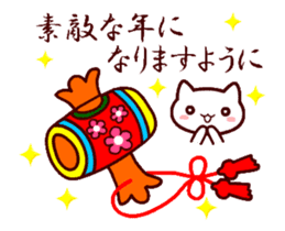 OTONA NEKO FUYU sticker #14320513